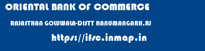 ORIENTAL BANK OF COMMERCE  RAJASTHAN GOLUWALA-DISTT HANUMANGARH,RJ    ifsc code
